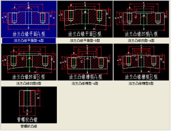 3f12a8d752bcb4e955e2590e4cdc1edc.png