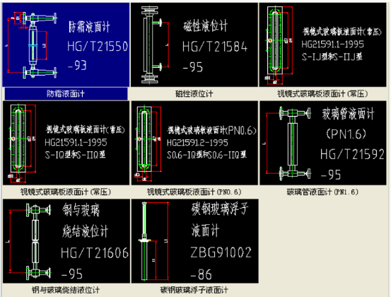 d555a30148db368245e435b83305c00c.png