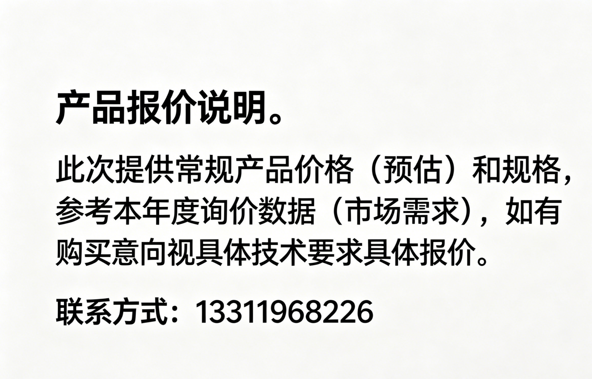 3984b98cf056b18408463647187e1b56.png