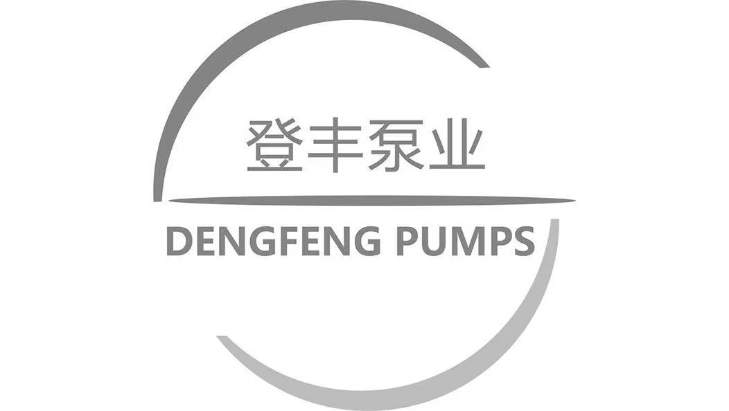 登丰泵业