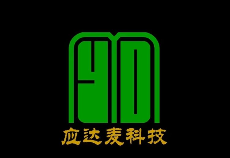 应达麦科技